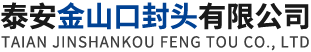 鋁質(zhì)船用梯