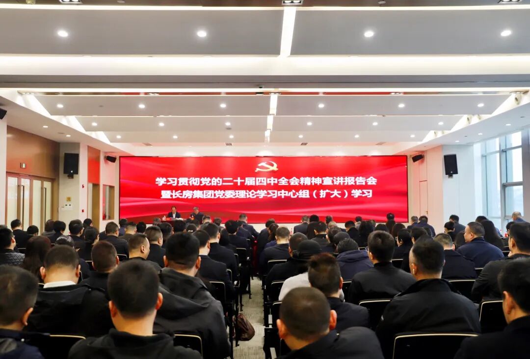 20251216882323.jpg 20251216882323.jpg